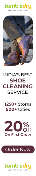 Advertisement